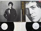LOU REED ROCK AND ROLL DIARY 1967-1980 ARISTA 20RS-15,6 Japan OBI PROMO 2LP