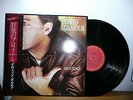 David Gilmour About face  VINYL LP Japan Obi NMint