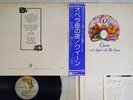 QUEEN A NIGHT AT THE OPERA ELEKTRA P-10075E Japan OBI VINYL LP