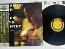 MILES DAVIS QUINTET STEAMIN' PRESTIGE SMJ-6533 Japan OBI MONO VINYL LP