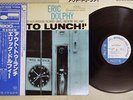 ERIC DOLPHY OUT TO LUNCH BLUE NOTE GXF 3009 Japan OBI VINYL LP