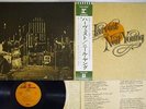 NEIL YOUNG HARVEST REPRISE P-8120R Japan OBI VINYL LP