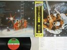 BONEY M. NIGHTFLIGHT TO VENUS ATLANTIC P-10522A Japan OBI VINYL LP