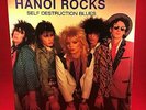 HANOI ROCKS Self Destruction Blues 1984 UK vinyl LP EXCELLENT CONDITION original