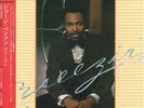 George Benson-Breezin' - Japan LP Ltd / Ed I98