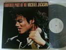 PROMO ONLY / MICHAEL JACKSON ANOTHER PART OF ME / JAPAN