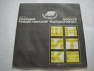 Schnittke: Symphony No. 4/Conductor - Gennady Rozhdestvensky LP