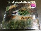 PINK FLOYD - A Saucerful of Secrets Vinyl LP 1968 - NEW IN PACKAGING
