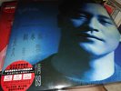 張國榮  LESLIE CHEUNG HONG KONG  2018 SALUTE  ABBEY ROAD MIX NEW  VINYL LP 852/1000