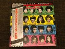 The Rolling Stones Some Girls ESS-81050 1978 Japan NM OBI Insert Vinyl LP Rare