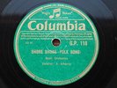 ALBORZY - Narme Narme - superb rare KURDISH Iranian folk/ethnic 78 HEAR