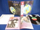 YES Fragile ?JAPAN 1970's PRESS? LP P-10102A pink floyd OBI & FULL INSERTS NM/EX