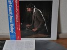 Don Thompson Days Gone By Japan LP 1982 Yupiteru LA27-1019 Insert Obi
