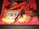 Puccini -Turandot 3 LP Alberto Erede 520