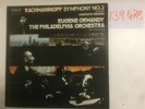 Rachmaninoff Symphony No. 2.  Eugene Ormandy, The Philadelphia Orchestra  Symph