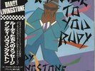 Dandy Livingstone Rudy A Message... JPN 12