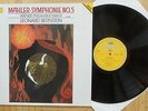 DG DIGITAL BERNSTEIN MAHLER SYMPHONY No.5 DGG STEREO
