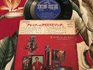 ELVIS PRESLEY CHRISTMAS JAPAN 7