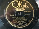 D. POGGIS/ATHANASIOU/P. LIMBERIS pre-war GREEK Okeh 82554 12