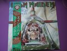 IRON MAIDEN ACES HIGH RARE JAPAN RELEASE 12 INCH SINGLE