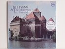 Bill Evans At The Montreux Jazz Festival Classic Records 180 Gram 45 RPM 5 LP