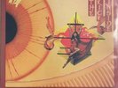 Kate Bush - The Kick Inside (1978) EMI Records   Vinyl LP EMC-3223 Ex Con
