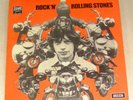 The ROLLING STONES -  Rock 'n' Rolling Stones - RARE EX-YUGOSLAV