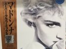 Madonna true blue papa dont preach super club mix 12 