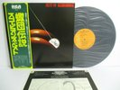 SCORPIONS best of scorpions LP Vinyl JAPAN RVC RCA RVP-6420 W/ OBI
