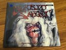 Morbid Saint:Spectrum Of Death BLUE VINYL LP ltd. 200 copies sealed sadus