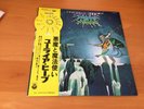 LP URIAH HEEP DEMONS AND WIZARDS JAPAN OBI