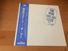 LP THE WHO LIVE AT LEEDS JAPAN OBI