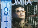 Tomita - Sound Creature (2xLP) Vinyl Schallplatte - 157613
