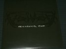 Voivod Mechanical Mind 7