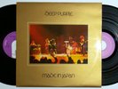 DEEP PURPLE Made In Japan 12