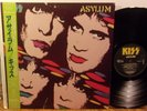 KISS ASYLUM 1985 Japan Promo (Translucent Vinyl NM) LP W/ Sticker Eric Carr