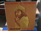 Bob Marley & The Wailers ?– Rastaman Vibration Lp 1984  ORL 19383 Record Mint
