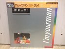 Wham  - I'm Your Man Japan 12