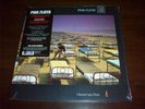 Pink Floyd, A Momentary Lapse Of Reason,2017 PFR 180 Gram Press. Sealed