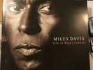 Miles Davis Isle of Wight Concert lp DMM Cutting. Vinyl Passion limited release.