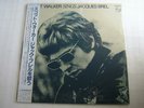 SCOTT WALKER SINGS JACQUES BREL / WITH OBI JAPAN