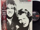 FASTWAY 