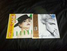 Madonna La Isla Bonita True Blue RSD Day 2019 12