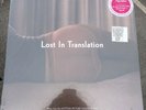 Lost In Translation LP Vinyl Record Soundtrack RSD New Sealed