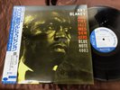 ART BLAKEY MOANIN' BLUE NOTE BNST 84003 OBI STEREO Japan Vinyl LP