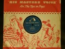 ELVIS PRESLEY  TOO MUCH    CLASSIC 1957 HMV  78 RARE