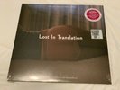 Lost In Translation LP Vinyl Record Soundtrack RSD New Sealed
