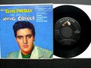 EP Elvis Presley - King Creole Vol.2 - USA RCA EPA 4321