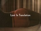 Lost in Translation OST LP 12