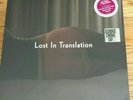 Lost in Translation OST LP 12